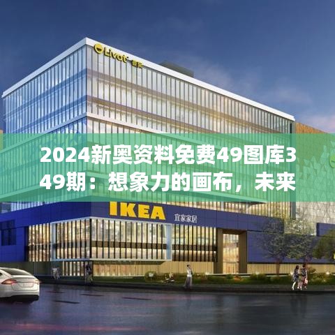 喜气洋洋 第4页