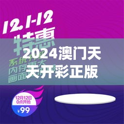 倦鸟知还 第4页