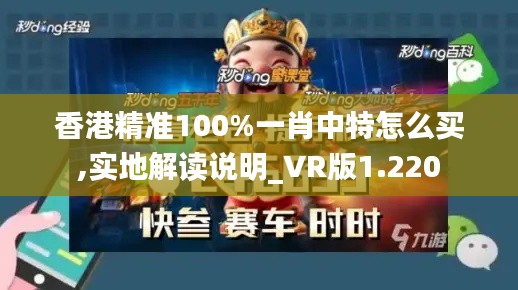 熟读深思 第5页
