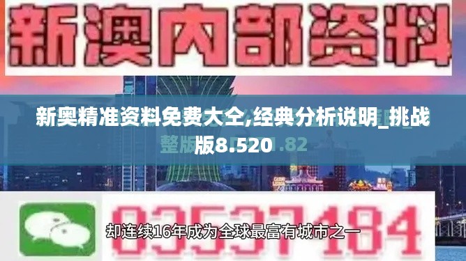 淡泊以明志，宁静以致远 第5页