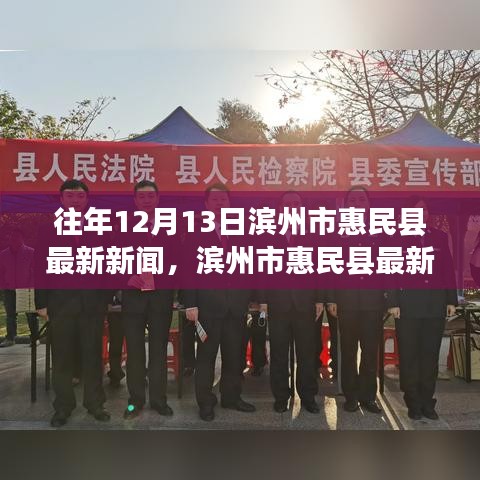 全神贯注 第4页