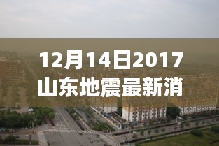 莺声燕语 第5页