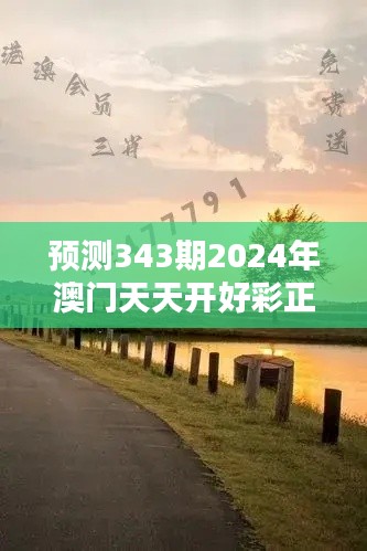 法贵必行 第4页