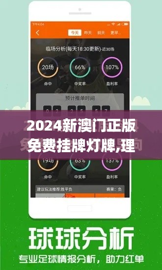 草率收兵 第5页