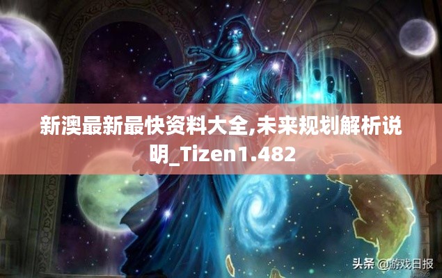 雍容华贵 第4页