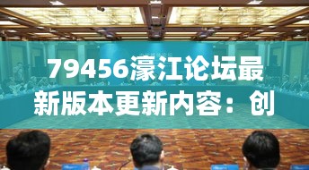 小家碧玉 第4页