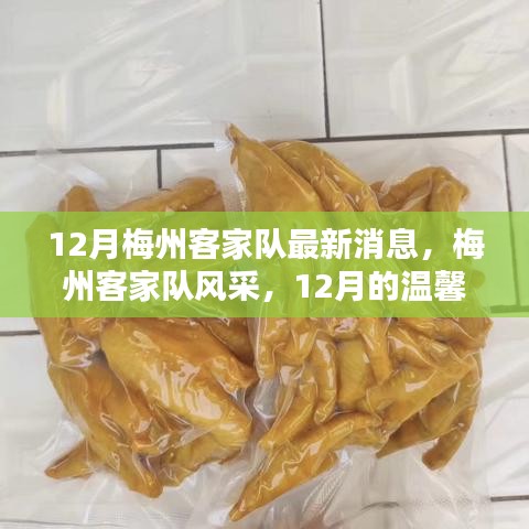 艰苦朴素 第4页