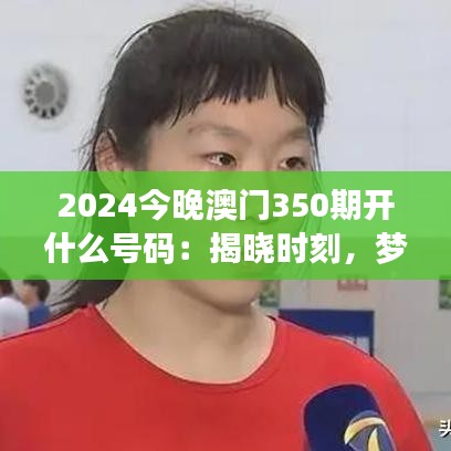 无独有偶 第4页