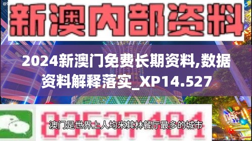 旧雨重逢 第4页