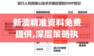 初遇在故事开头 第4页
