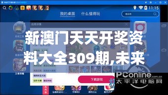 指李推张 第4页