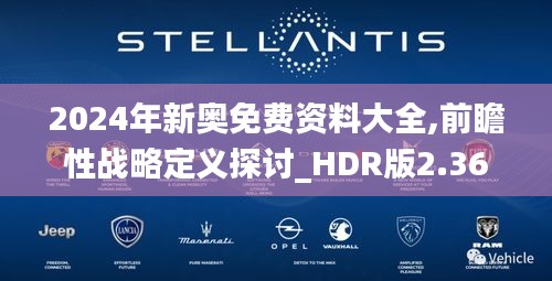 环肥燕瘦 第4页