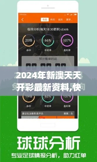 雅人清致 第4页