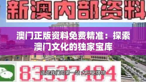 江南烟雨断桥殇 第4页