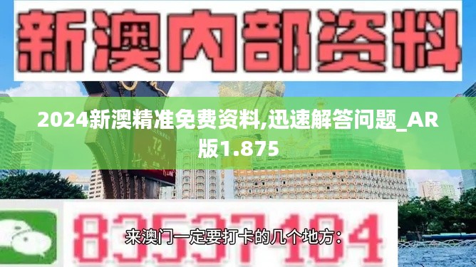 还淳反素 第4页