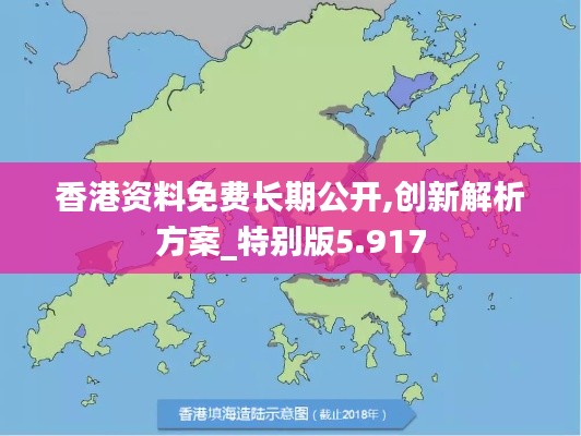 难能可贵 第3页