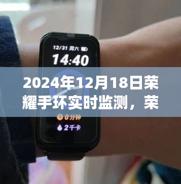 朝飞暮卷 第4页