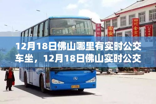 穷鸟入怀 第5页