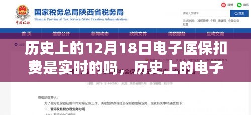 美轮美奂 第4页