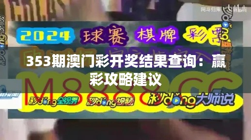 自由自在 第4页