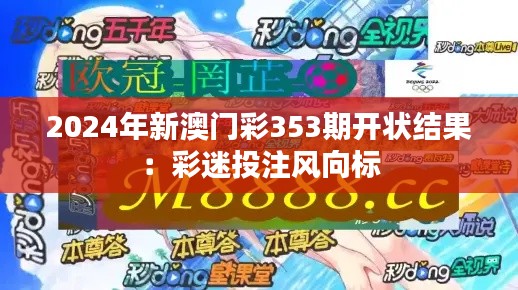 眉目如画 第4页
