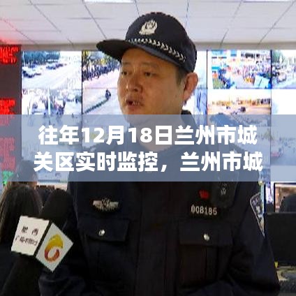 徙宅忘妻 第4页