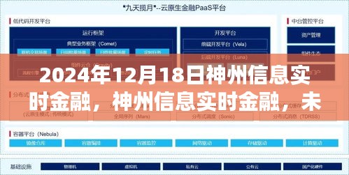 母以子贵 第4页