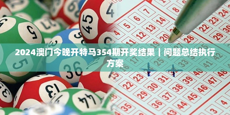 鸟之将死 第4页