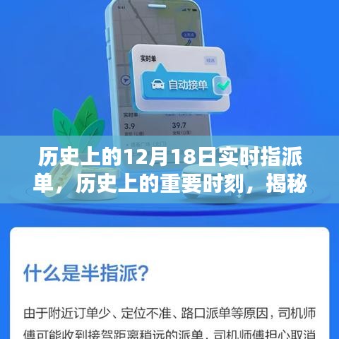 高谈阔论 第4页
