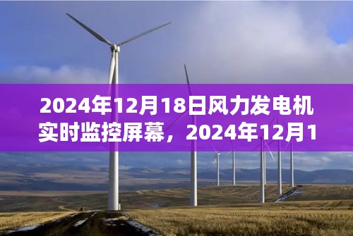 一往无前 第4页