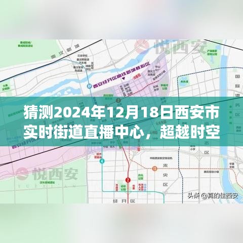 勃然大怒 第4页