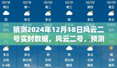 专心致志 第4页