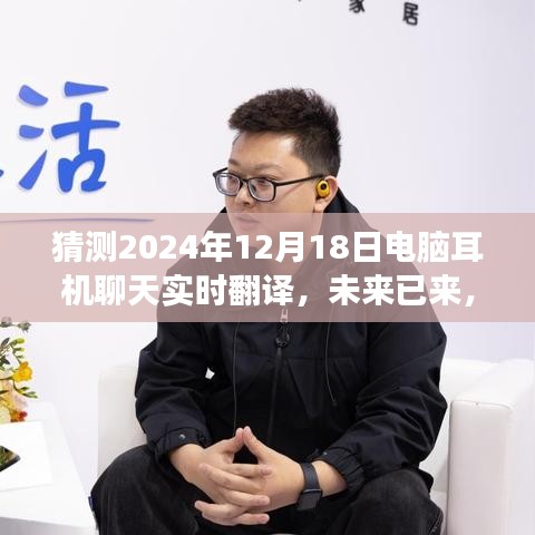 物以稀为贵 第5页