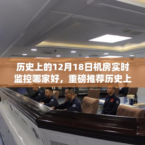 富贵骄人 第4页