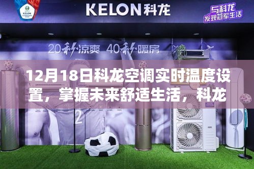 口若悬河 第3页
