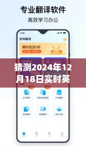 木乾鸟栖 第4页