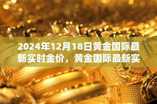 明夷于飞 第3页