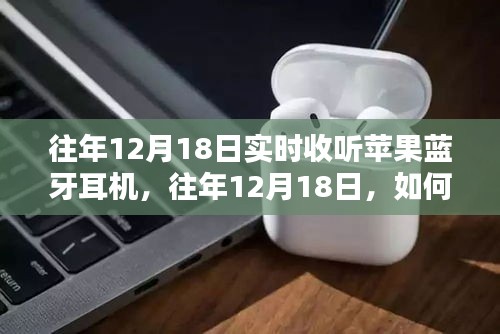 箪瓢陋室 第5页