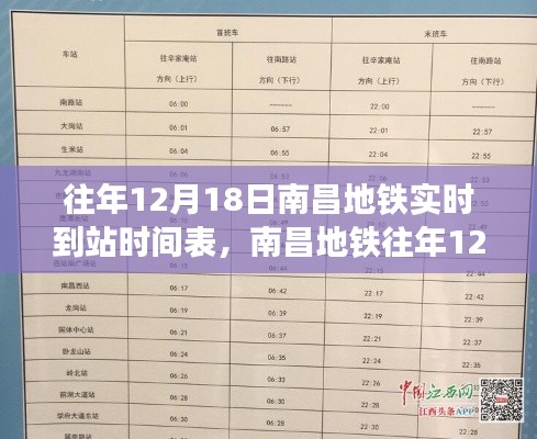 丢三落四 第4页