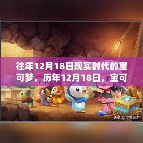 笃实好学 第4页