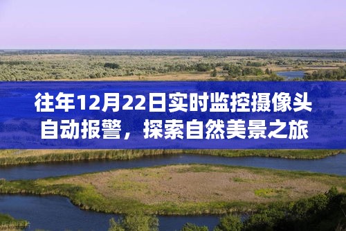 靡颜腻理 第4页