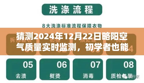 荆钗布裙 第3页
