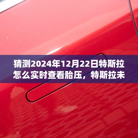 呕心沥血 第4页