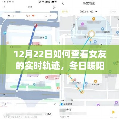 喜出望外 第4页