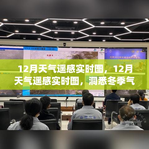 鸟面鹄形 第4页