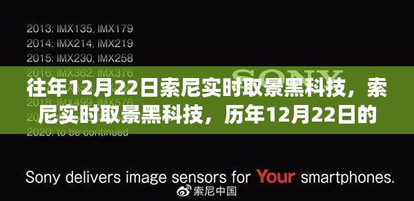 神气十足 第4页