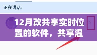 张惶失措 第4页