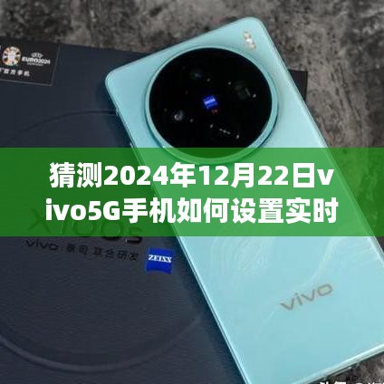 质而不俚 第4页