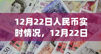 夭桃秾李 第4页