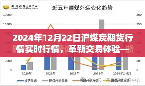 三足鼎立 第4页